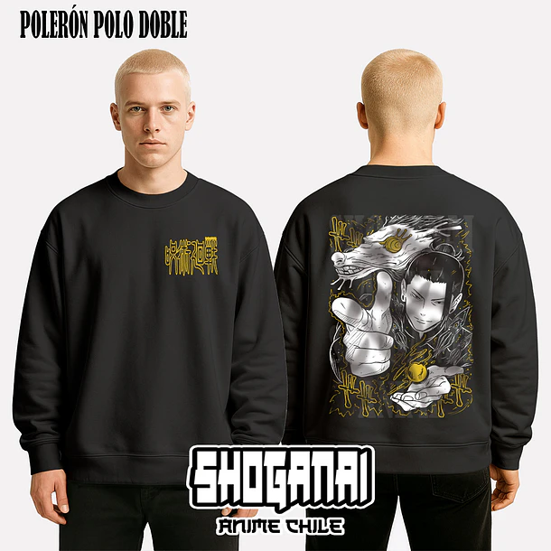 JJK12 Suguru Geto - JUJUTSU KAISEN - ADULTO 7