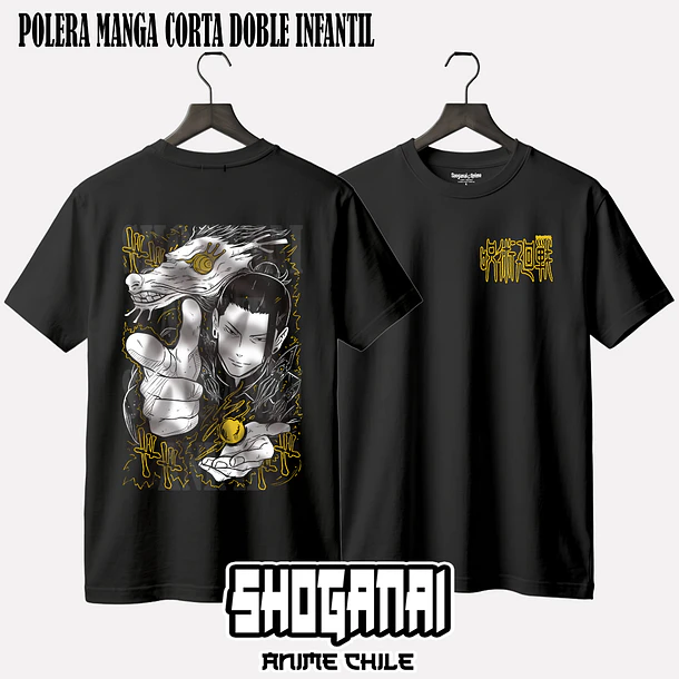JJK12 Suguru Geto - JUJUTSU KAISEN - INFANTIL 2