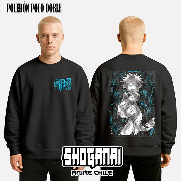 JJK13 Satoru Gojo - JUJUTSU KAISEN - ADULTO 7