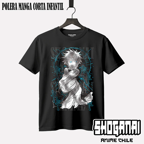 JJK13 Satoru Gojo - JUJUTSU KAISEN - INFANTIL 1