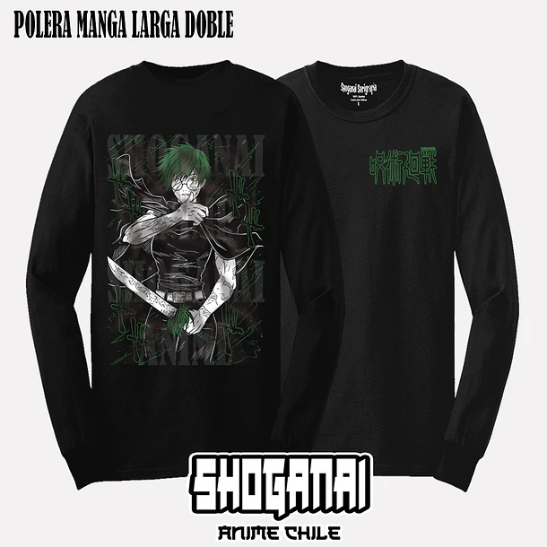 JJK14 Maki Zenin - JUJUTSU KAISEN - ADULTO 4