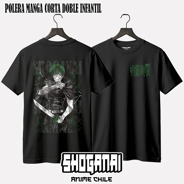 JJK14 Maki Zenin - JUJUTSU KAISEN - INFANTIL 2