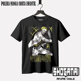 JJK17 Kento Nanami - JUJUTSU KAISEN - INFANTIL