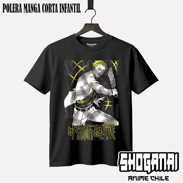 JJK17 Kento Nanami - JUJUTSU KAISEN - INFANTIL 1