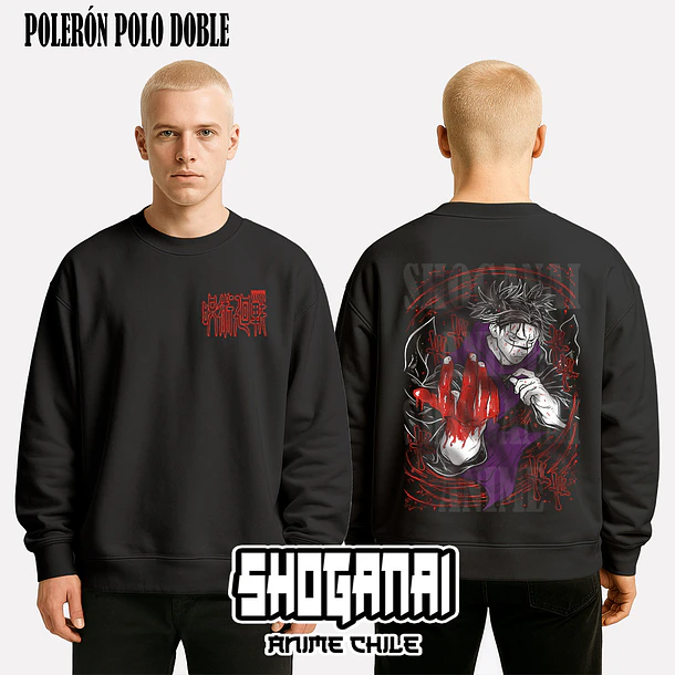 JJK18 Choso - JUJUTSU KAISEN - ADULTO 7