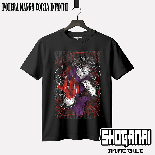 JJK18 Choso - JUJUTSU KAISEN - INFANTIL 1