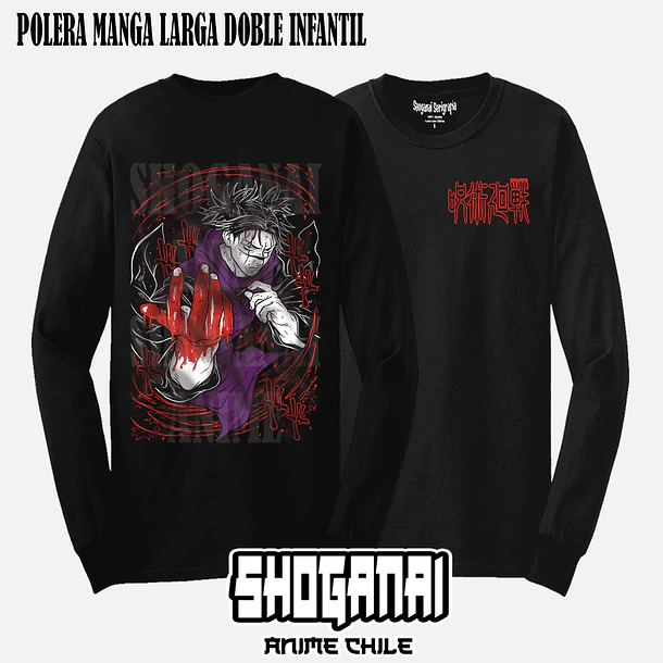 JJK18 Choso - JUJUTSU KAISEN - INFANTIL 4