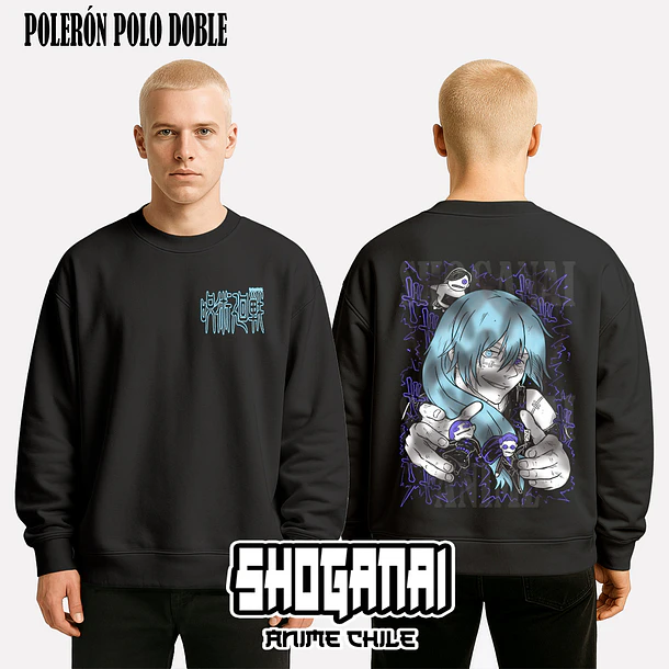 JJK19 Mahito - JUJUTSU KAISEN - ADULTO 7