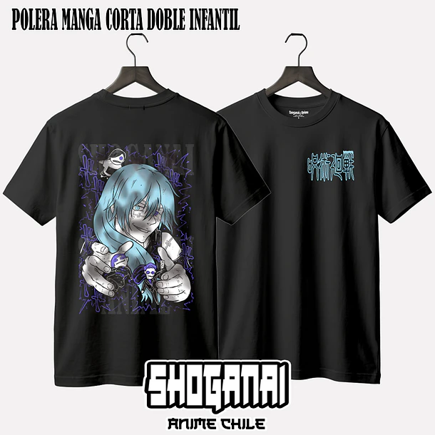 JJK19 Mahito - JUJUTSU KAISEN - INFANTIL 2