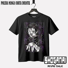 JJK20 Yuta Okkotsu - JUJUTSU KAISEN - INFANTIL