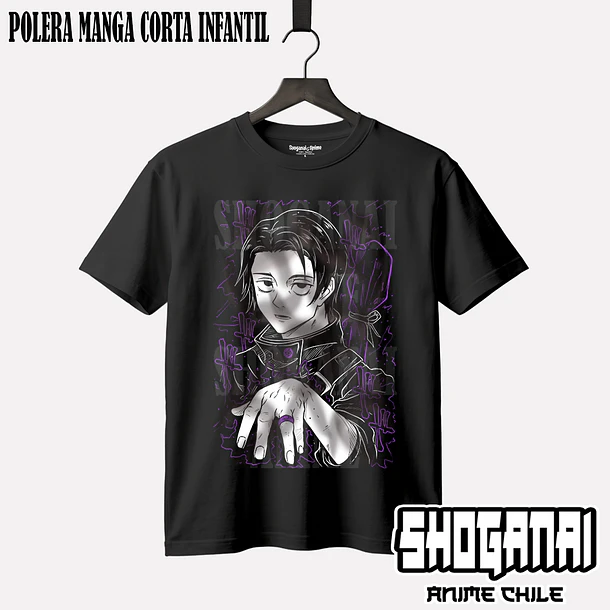 JJK20 Yuta Okkotsu - JUJUTSU KAISEN - INFANTIL 1