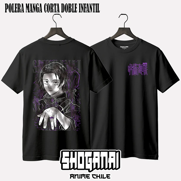 JJK20 Yuta Okkotsu - JUJUTSU KAISEN - INFANTIL 2