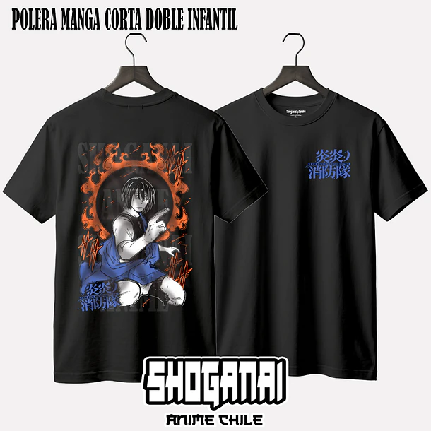 FF01 Benimaru Shinmon - FIRE FORCE - INFANTIL 2