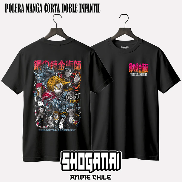 FMA01 Fullmetal Alchemist - FULLMETAL ALCHEMIST - INFANTIL 3