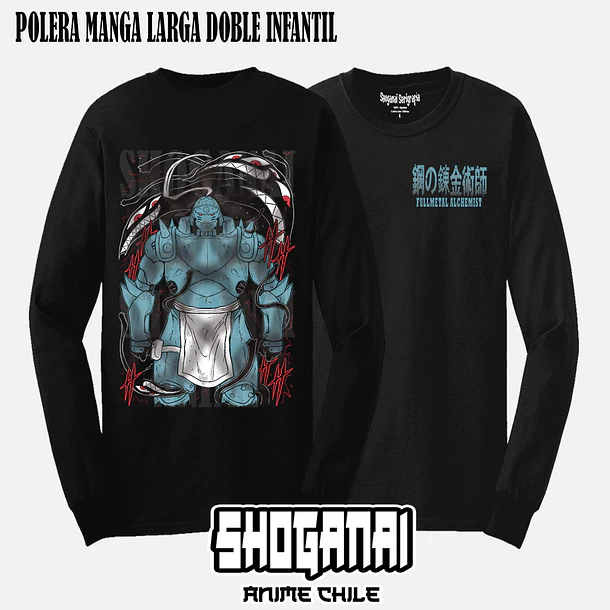 FMA02 Alphonse Elric - FULLMETAL ALCHEMIST - INFANTIL 4