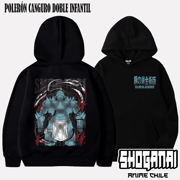 FMA02 Alphonse Elric - FULLMETAL ALCHEMIST - INFANTIL 5
