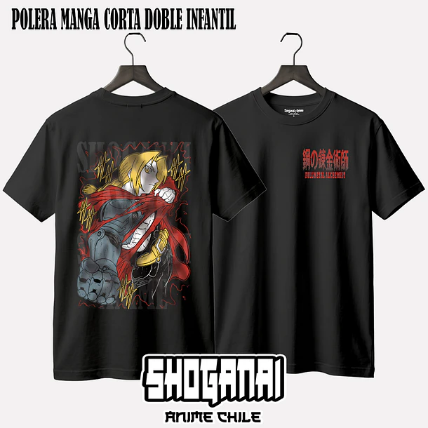 FMA03 Edward Elric - FULLMETAL ALCHEMIST - INFANTIL 2