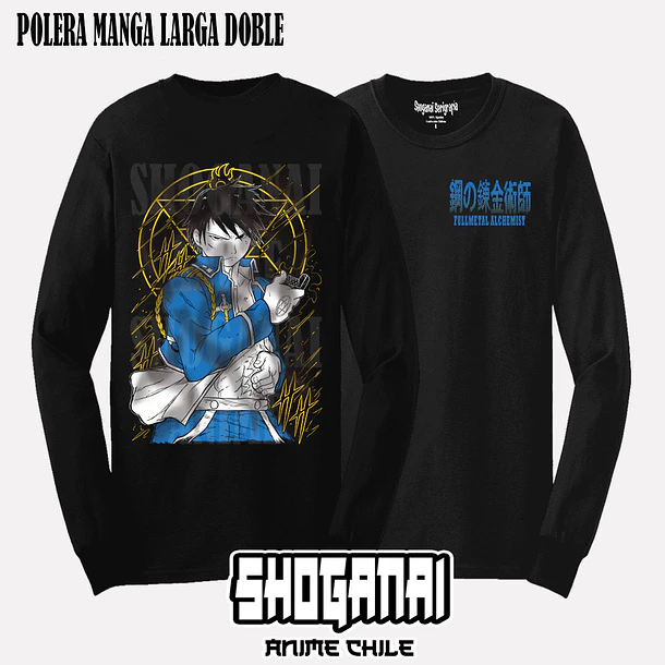 FMA05 Roy Mustang - FULLMETAL ALCHEMIST - ADULTO 4