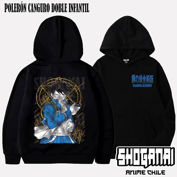 FMA05 Roy Mustang - FULLMETAL ALCHEMIST - INFANTIL 5