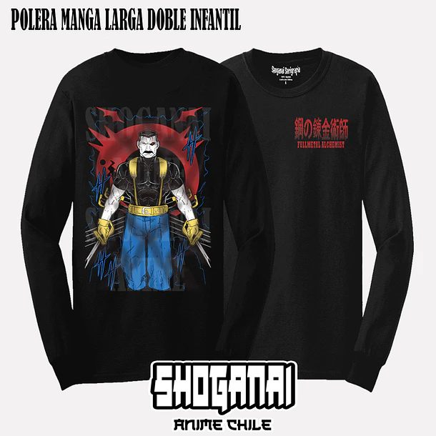 FMA06 King Bradley - FULLMETAL ALCHEMIST - INFANTIL 4