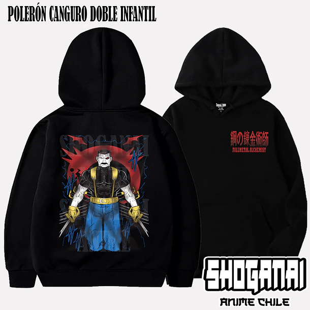 FMA06 King Bradley - FULLMETAL ALCHEMIST - INFANTIL 5
