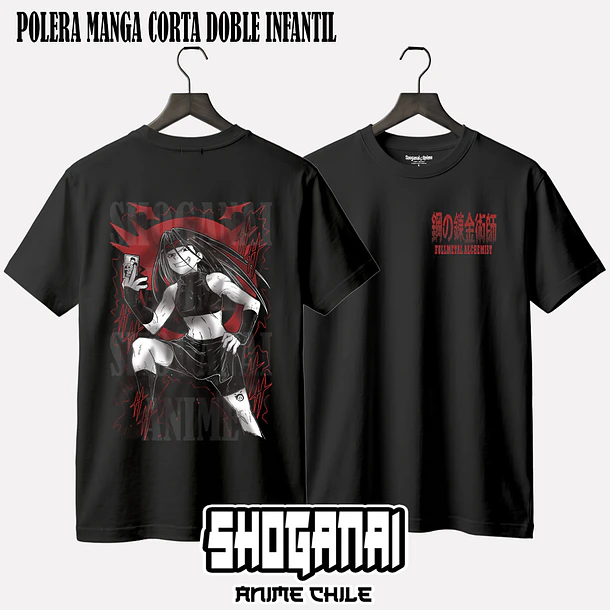 FMA07 Envy / Envidia - FULLMETAL ALCHEMIST - INFANTIL 2