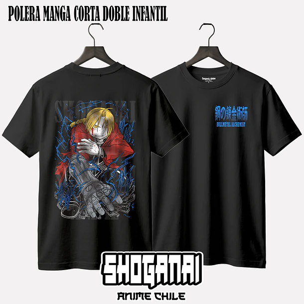 FMA09 Edward Elric - FULLMETAL ALCHEMIST - INFANTIL 2