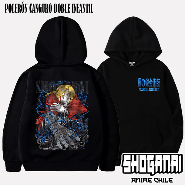 FMA09 Edward Elric - FULLMETAL ALCHEMIST - INFANTIL 5
