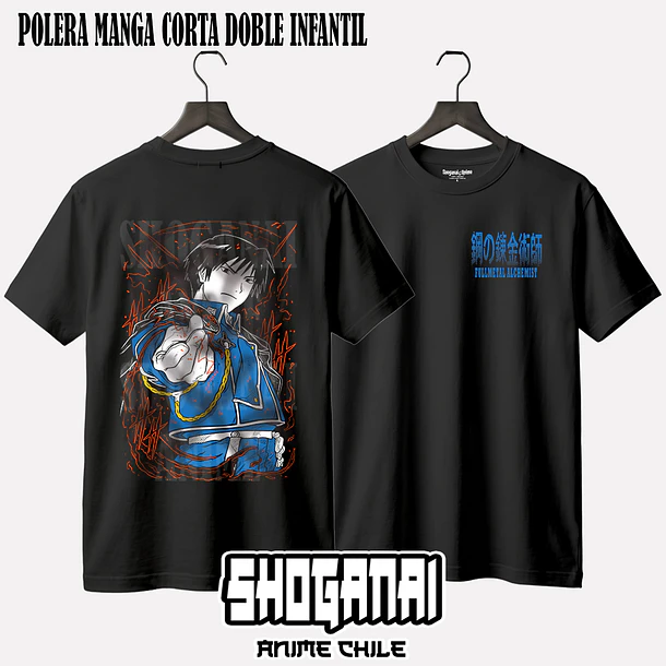 FMA11 Roy Mustang - FULLMETAL ALCHEMIST - INFANTIL 2