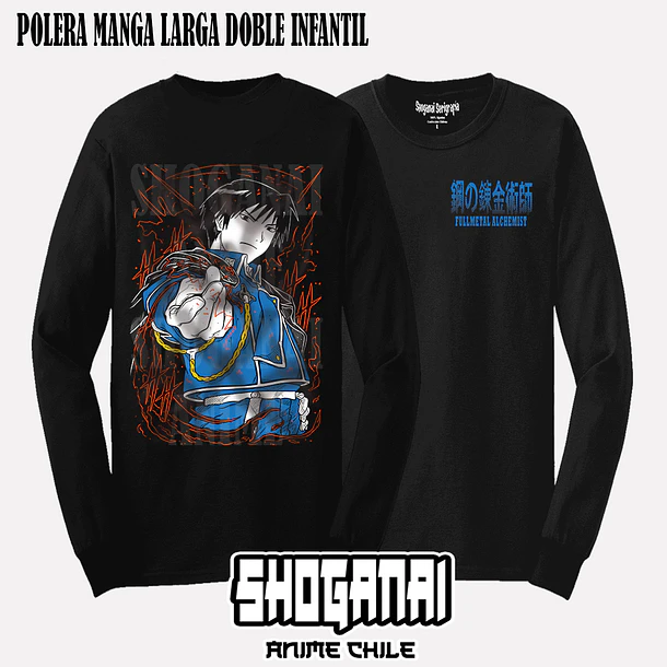 FMA11 Roy Mustang - FULLMETAL ALCHEMIST - INFANTIL 4