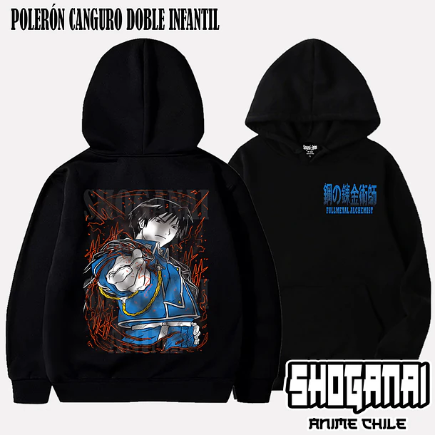 FMA11 Roy Mustang - FULLMETAL ALCHEMIST - INFANTIL 5