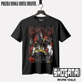FMA13 King Bradley - FULLMETAL ALCHEMIST - INFANTIL
