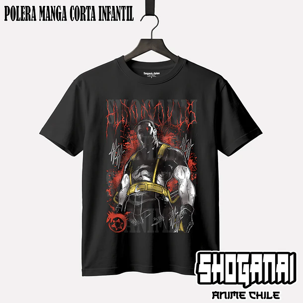 FMA13 King Bradley - FULLMETAL ALCHEMIST - INFANTIL 1