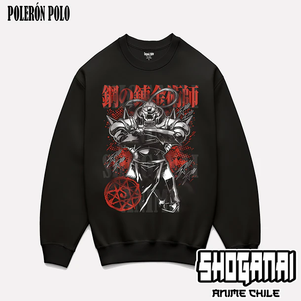 FMA15 Alphonse Elric - FULLMETAL ALCHEMIST - ADULTO 6