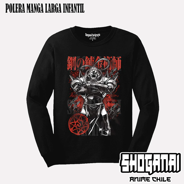 FMA15 Alphonse Elric - FULLMETAL ALCHEMIST - INFANTIL 3