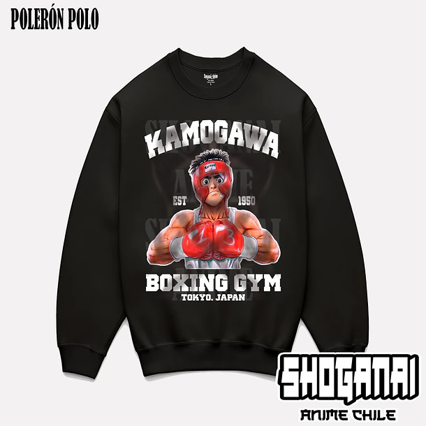 HNI01 Ippo Makunouchi - HAJIME NO IPPO - ADULTO 6