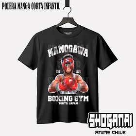 HNI01 Ippo Makunouchi - HAJIME NO IPPO - INFANTIL