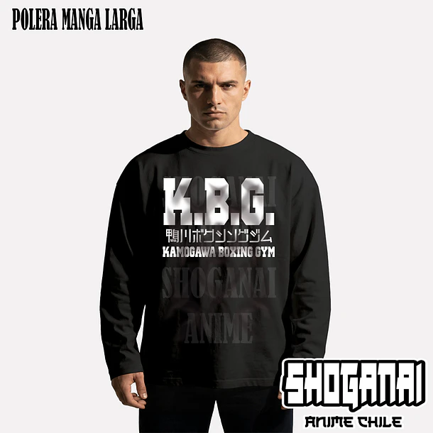 HNI02 K.B.G Gym - HAJIME NO IPPO - ADULTO 3