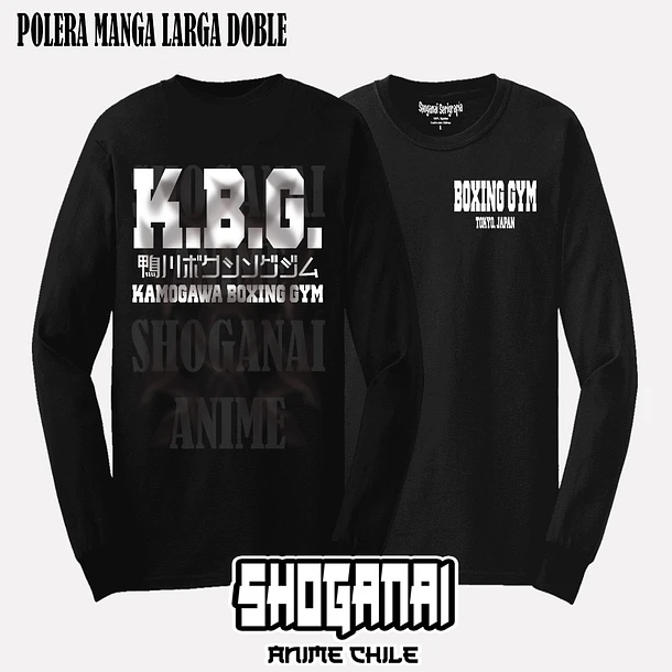 HNI02 K.B.G Gym - HAJIME NO IPPO - ADULTO 4