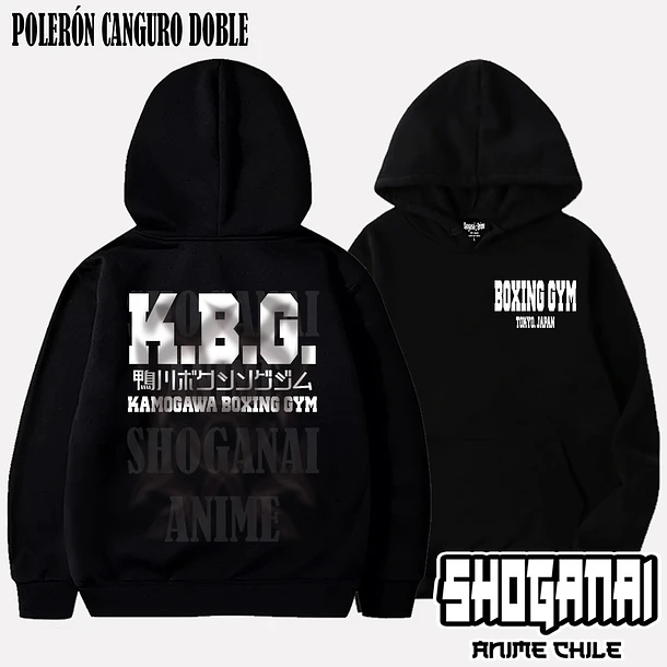 HNI02 K.B.G Gym - HAJIME NO IPPO - ADULTO 5