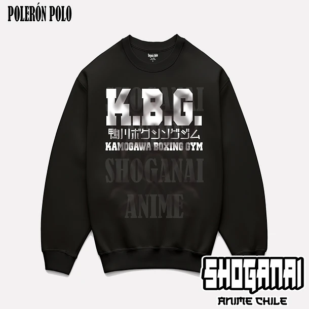HNI02 K.B.G Gym - HAJIME NO IPPO - ADULTO 6