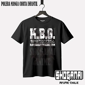 HNI02 K.B.G Gym - HAJIME NO IPPO - INFANTIL