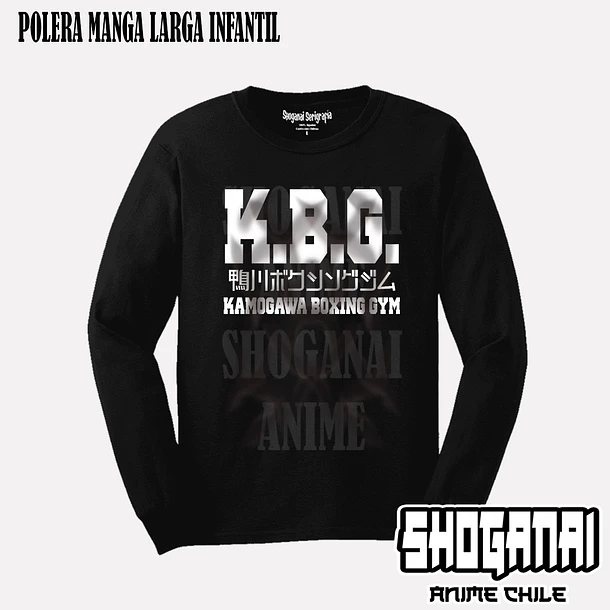 HNI02 K.B.G Gym - HAJIME NO IPPO - INFANTIL 3