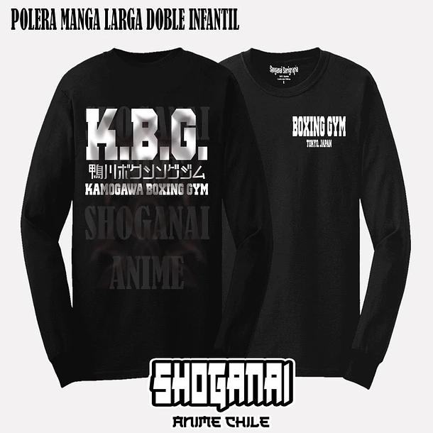 HNI02 K.B.G Gym - HAJIME NO IPPO - INFANTIL 4