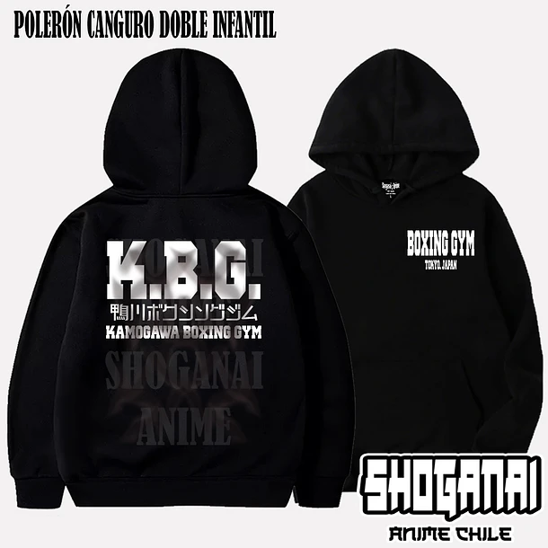 HNI02 K.B.G Gym - HAJIME NO IPPO - INFANTIL 5