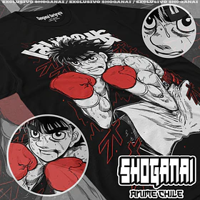 HNI03 Ippo Makunouchi - HAJIME NO IPPO - ADULTO