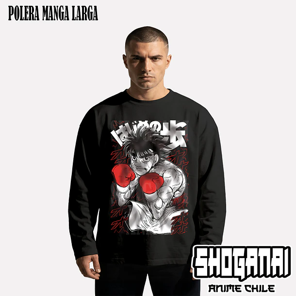 HNI03 Ippo Makunouchi - HAJIME NO IPPO - ADULTO 3