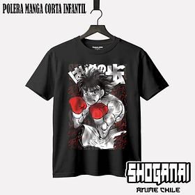 HNI03 Ippo Makunouchi - HAJIME NO IPPO - INFANTIL