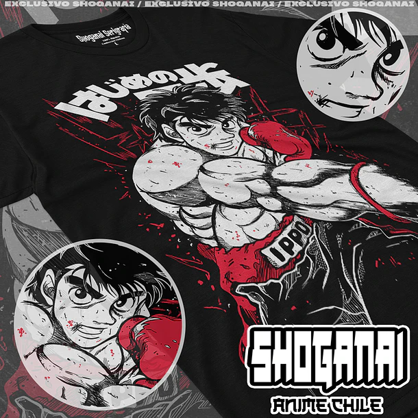HNI04 Ippo Makunouchi - HAJIME NO IPPO - ADULTO 1