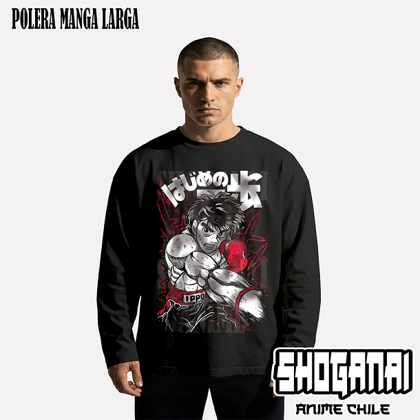 HNI04 Ippo Makunouchi - HAJIME NO IPPO - ADULTO 3